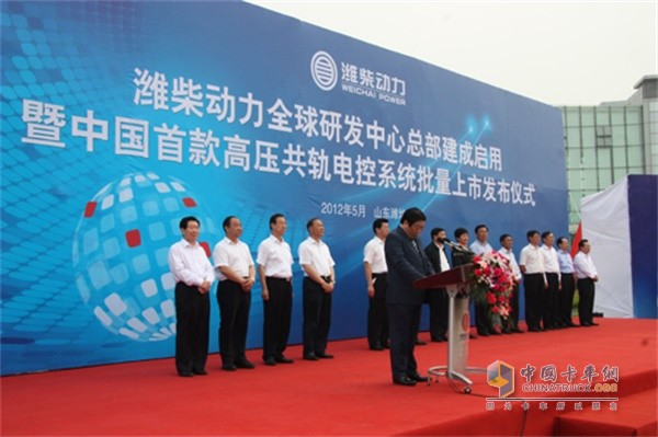 Weichai announced the official launch of China's first high-pressure common rail electronic control system in 2012