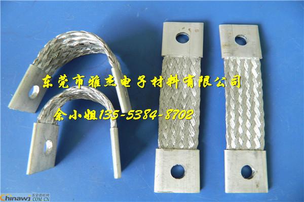 China Hardware Business Network