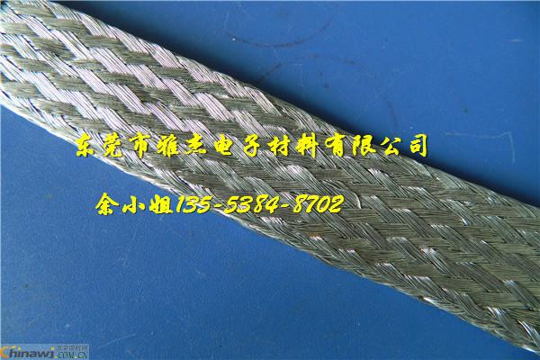 China Hardware Business Network