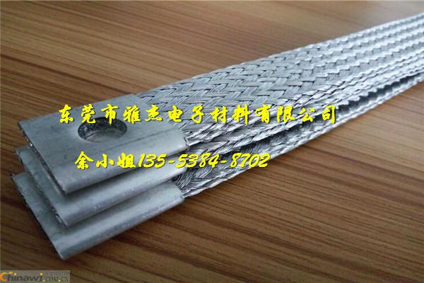 China Hardware Business Network