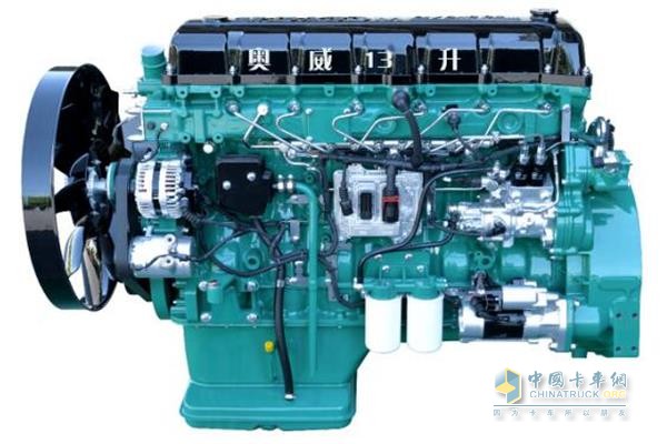 Aowei 13L engine
