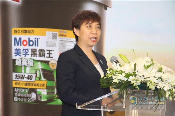 Ms. Zeng Hongwei, General Manager and Director of Meifu (China) Investment Co., Ltd.