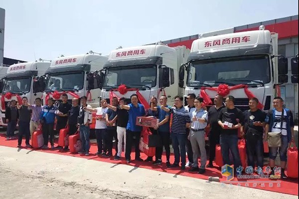 Dongfeng Cummins