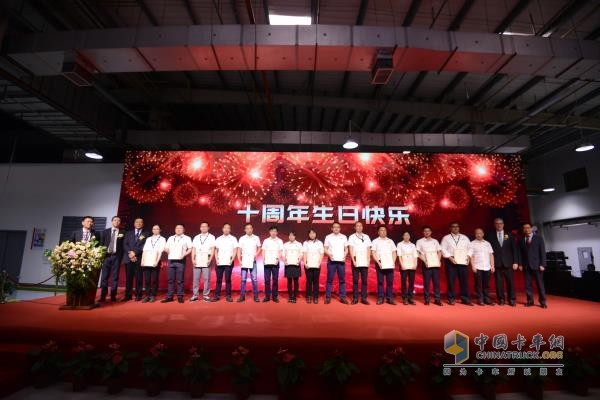 Cummins Electronic and Fuel Systems (Wuhan) Co., Ltd. celebrated its tenth anniversary