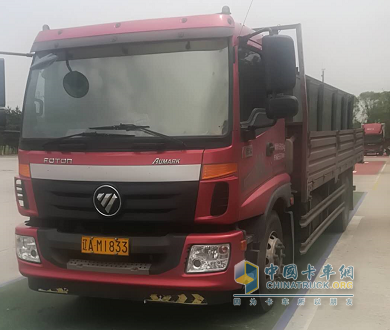 Futian Ouma 5 Series Trucks