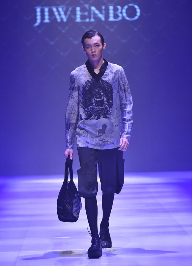 Where is the new growth point in the fashion industry? China's first international men's wear week
