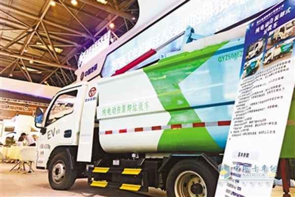 China Steam Research Pure Electric Dump Truck