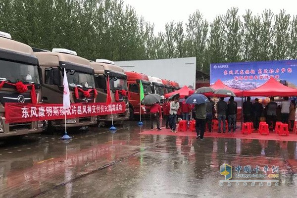 It is also difficult to block Tianlongâ€™s flagship delivery of Dongfeng Cummins ISZ engine to Xuchang Hongli Logistics