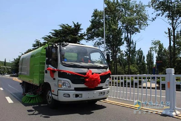 Futian Proko wet sweeper at work