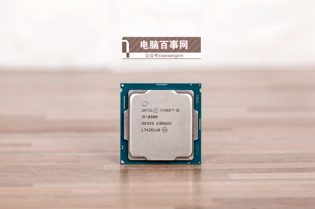 I5 8500 with what graphics card is suitable for the i5-8500 graphics card recommended