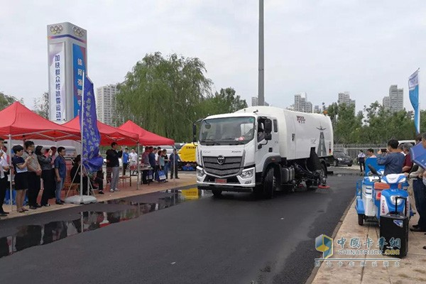 Fukuda Proco sanitation car live demonstration