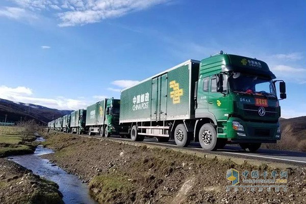 10 Dongfeng Tianlong Highlands postal trucks with Dongfeng Cummins ISD engine delivered to Tibet Post for the first time