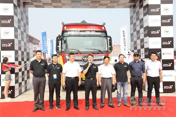 Fukuda Daimler Cup 2018 China High Efficiency Logistics Truck Open