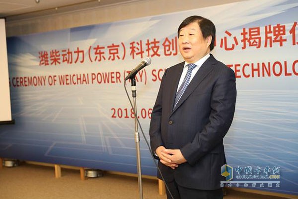 Tan Xuguang, Chairman of Shandong Heavy Industry Group and Weichai Power