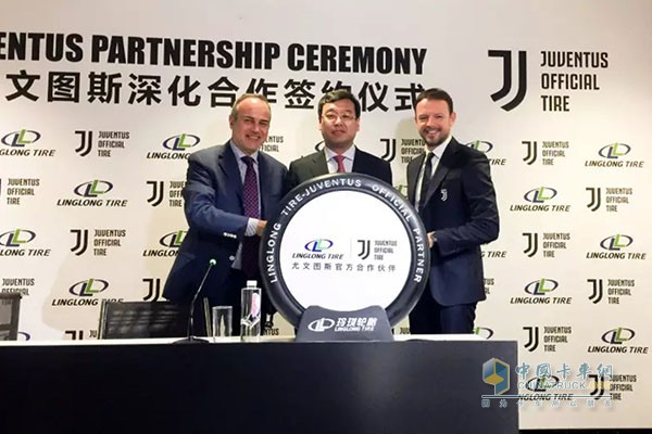 Lingling Tire Sponsors Serie A Giants - Juventus Football Club