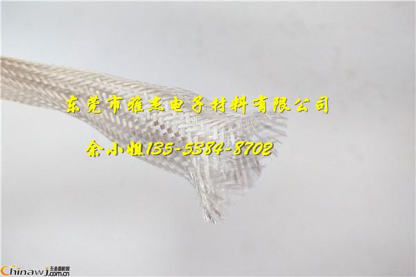 China Hardware Business Network