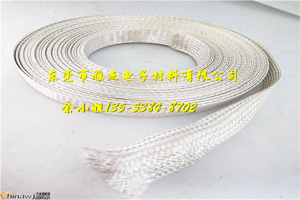 China Hardware Business Network