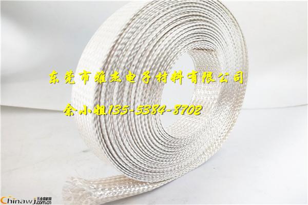 China Hardware Business Network