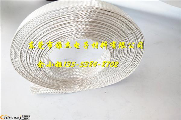 China Hardware Business Network