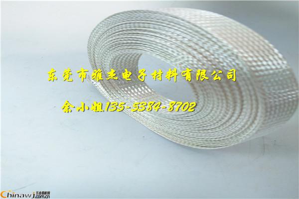 China Hardware Business Network