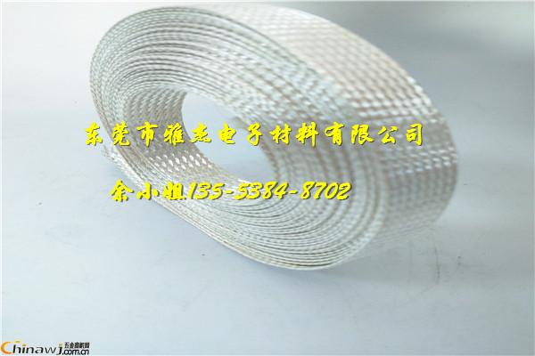 China Hardware Business Network