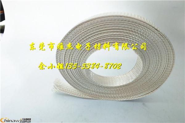 China Hardware Business Network