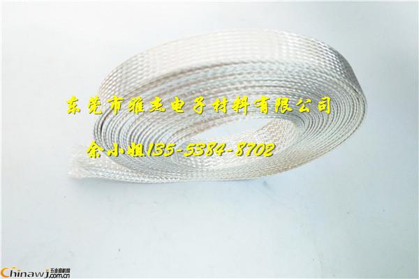 China Hardware Business Network