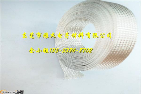 China Hardware Business Network