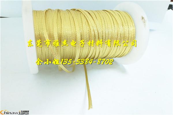 China Hardware Business Network