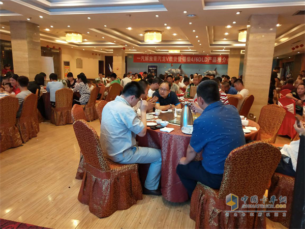 Shandong Rizhao Jietong Company FAW Liberation Qingqi and Xichai 4/6DLD Product Promotion Meeting