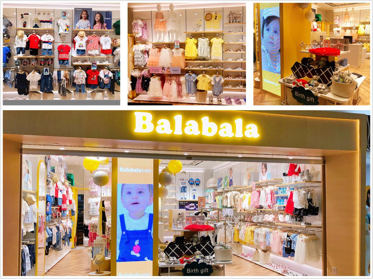 Bala-Bara Hong Kong Double Shop Opens Up