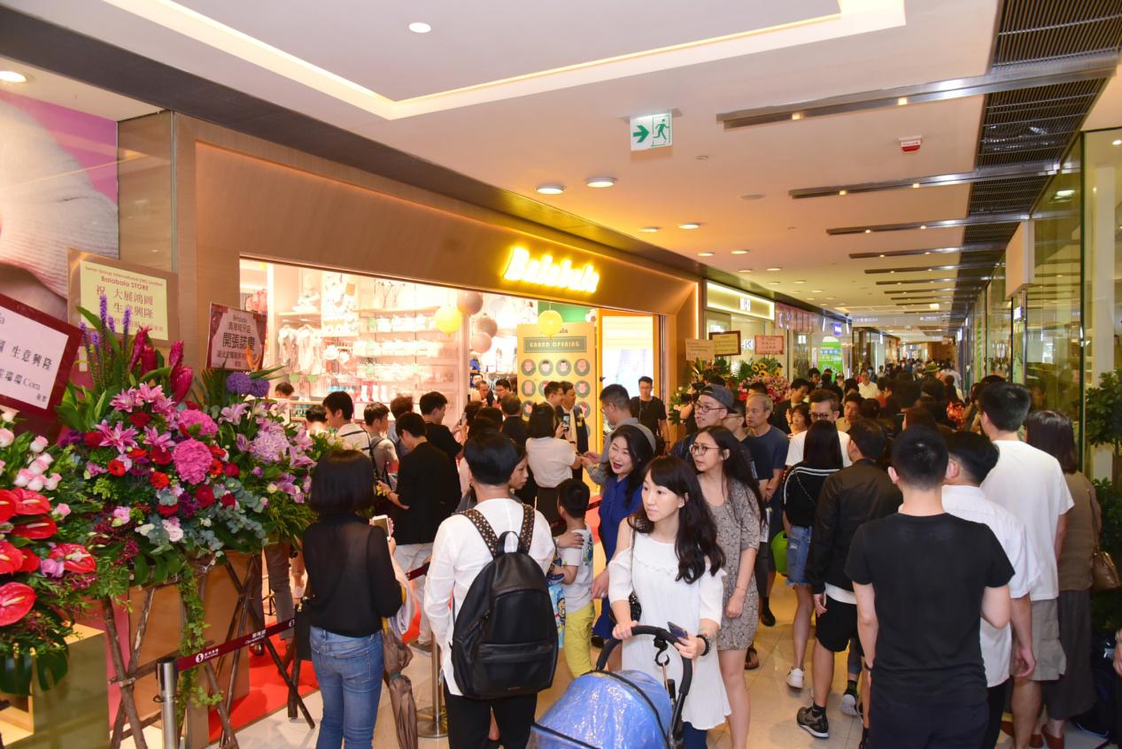 Bala-Bara Hong Kong Double Shop Opens Up