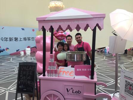 Bakushui Wan First Shanghai Light Luxury Exhibition