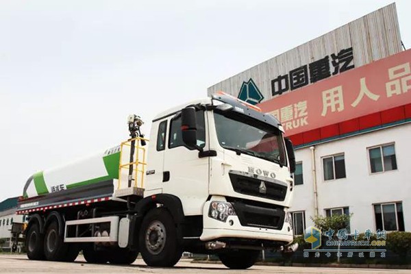 China National Heavy Duty Truck HOWO T5G automatic sprinkler