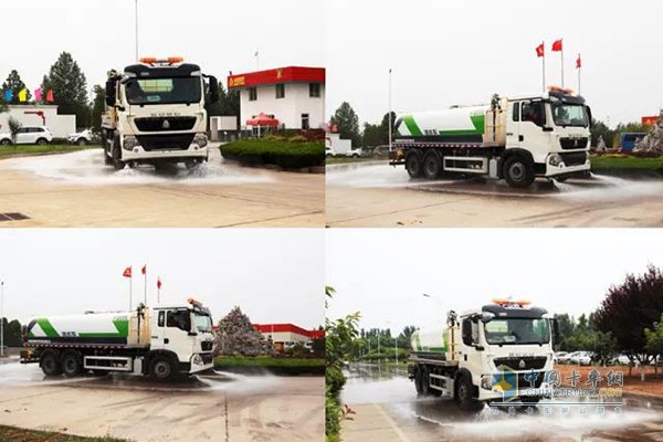 China National Heavy Duty Truck HOWO T5G automatic sprinkler work demonstration