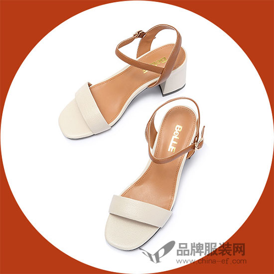 Belle BeLLE new series listed Follow Di Lieba & Wang Gu