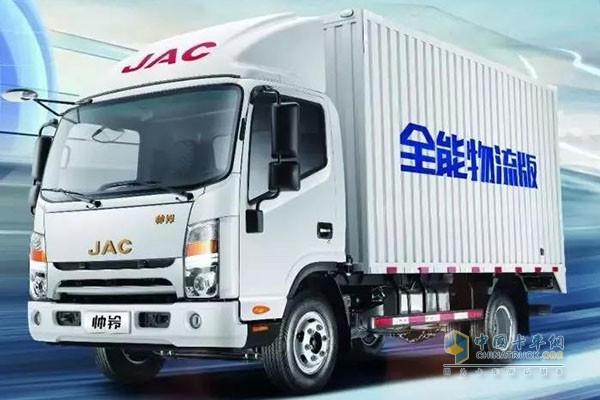 Jianghuai Shuailing Almighty Cummins Logistics Edition