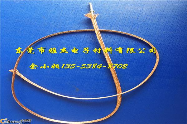 China Hardware Business Network