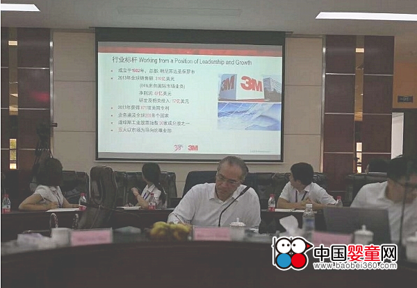 3M, a world-renowned raw material supplier, visited the Kabu Group to conduct strategic and in-depth exchanges and discussions.