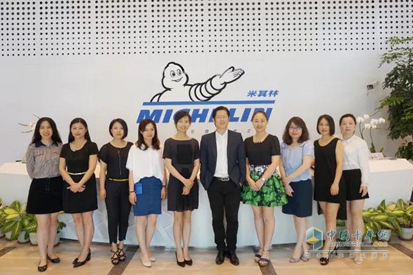 Michelin customer service team