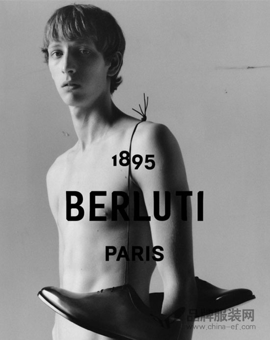 Berluti launches new advertising blockbuster Dialogue past and future