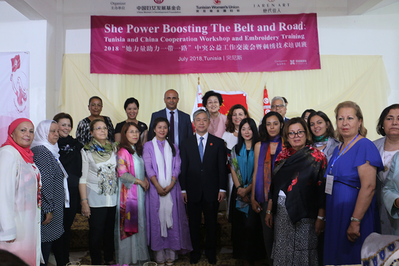 The original generation of the original silk scarf brand and the China Women's Foundation "she power to help the Belt and Road" to develop the public interest cultural exchange activities