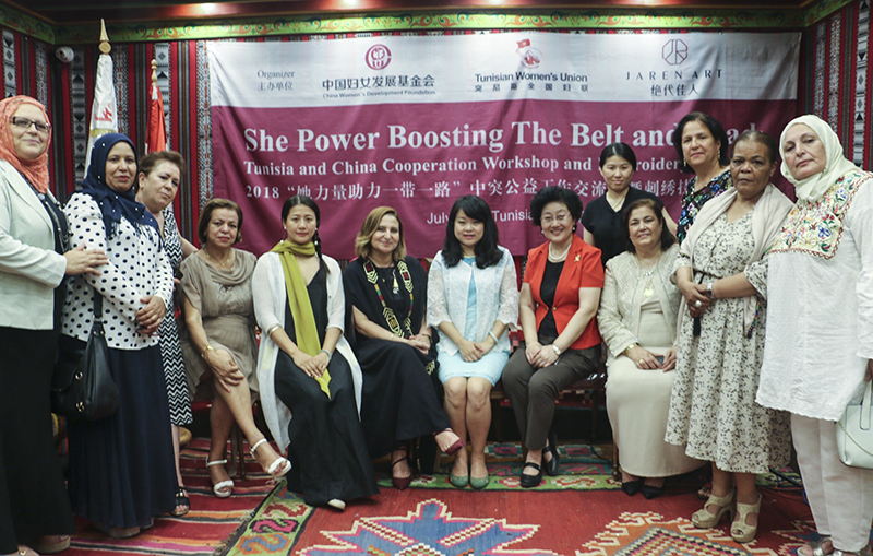 The original generation of the original silk scarf brand and the China Women's Foundation "she power to help the Belt and Road" to develop the public interest cultural exchange activities