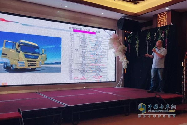 Tasting lecturer introduces Dongfeng Cummins ISZ engine