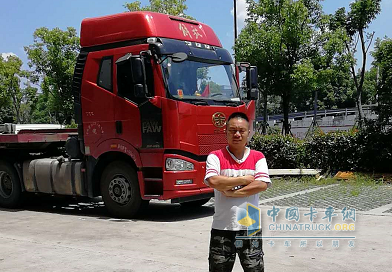 FAW Jiefang Xichai User Li Ya