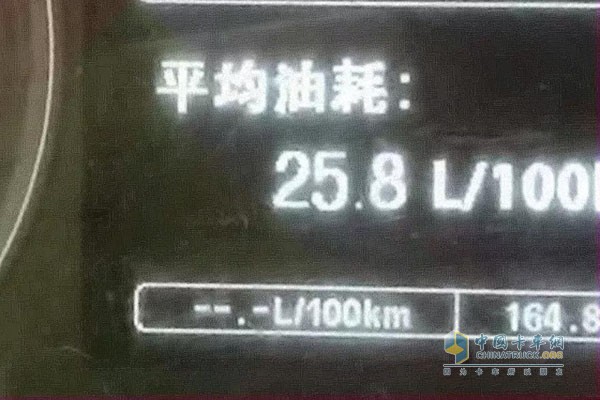 100-kilometer fuel consumption performance of Dongfeng Cummins engine