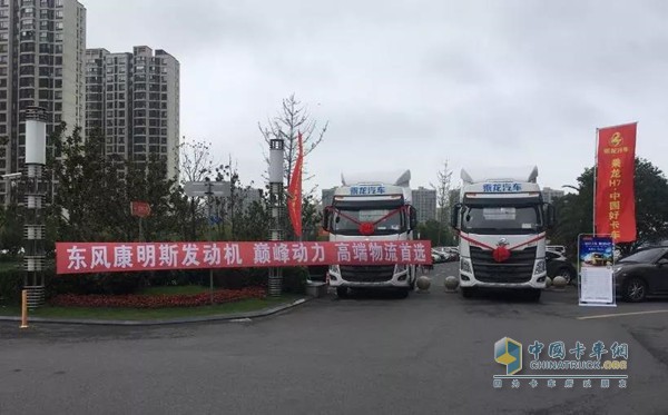 Fengfeng Power, Dongfeng Cummins engine, the first choice for high-end logistics