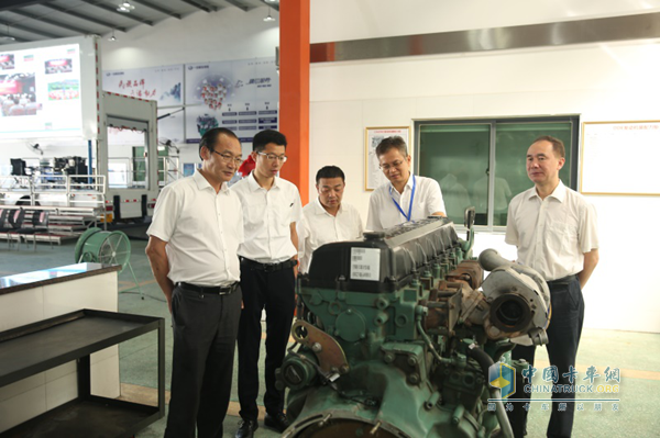 FAW Jiefang Xichai Leadership Visit Service Center Training Room