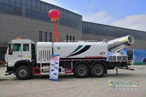 JYJ5251TDYE multi-function dust suppression vehicle