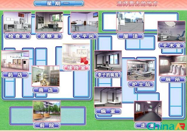 3Då£å·¥åŒ»æ‰‹æ¸¸ä¸‹è½½_3Då£å·¥åŒ»ä¸­æ–‡ç¡¬ç›˜ç‰ˆä¸‹è½½ï¼ˆé™„æ”»ç•¥ï¼‰ å®‰å“18è‰²æƒ…æ‰‹æœºæ¸¸æˆå¤§å…¨_18ç¦appæ‰‹æ¸¸å®‰å“ä¸‹è½½ ç¬¬3å¼ 